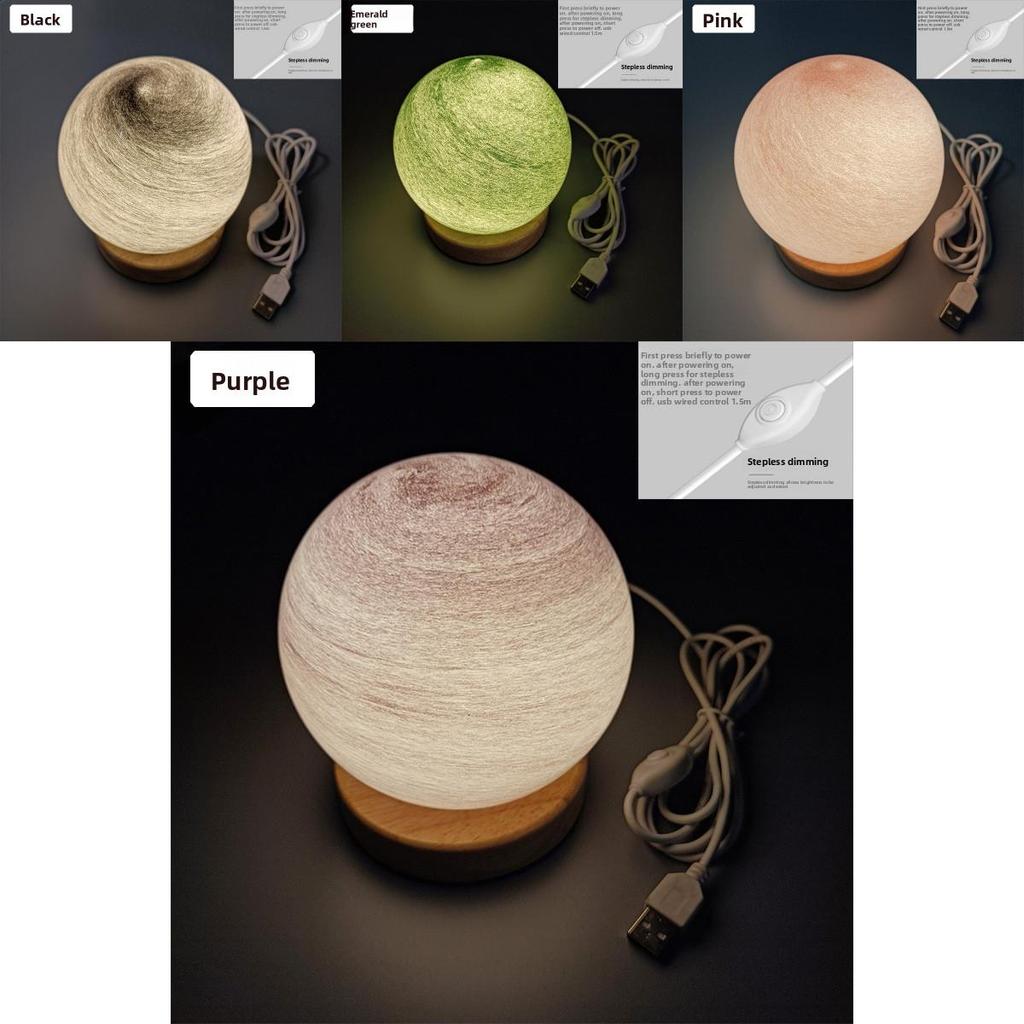 Glass Planet Night Light With Button Switch For Bedroom Decor And Atmosphere Enhancement
