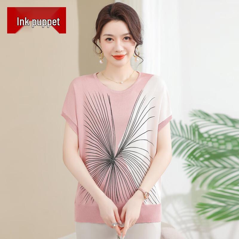 

Женская летняя вязаная футболка с коротким рукавом 2XL