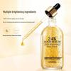 Qianzhi 24K Gold Niacinamide Anti-Wrinkle Hydrating Brightening Essence