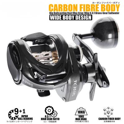 New Carbon Fibre Body Baitcasting Reel Max Grag 18kg 6.3:1 Brass Gear Saltwater Catfishing Trolling Shake Slowly Wheel Seawater