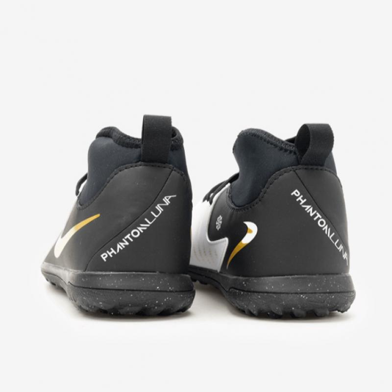 Nike Galleria Nike Phantom Luna 2 Club Tf Kids Futsal Shoe