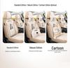 All-Season Linen Car Seat Cover - Breathable, Full Coverage with Cute Cartoon Design for Autumn/Winter