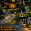 GIGALUMI Solar Garden Lights, Outdoor Waterproof Solar LED Pathway Lights for Gardens and Glass, Solar Powered, Light Sensor, High Brightness,