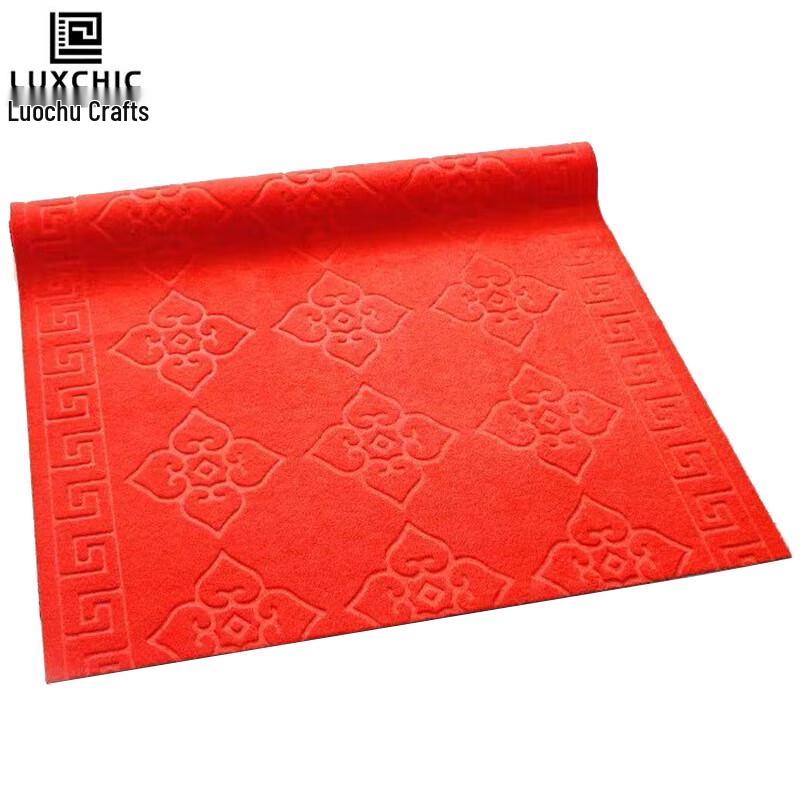 Luxchic Embossed PVC Flannel Welcome Carpet