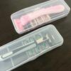Stylish and Durable Shaving Storage Box for Men's Razors, Easy To Carry and Keep Clean and Keeps Your Shaver Well-Organized