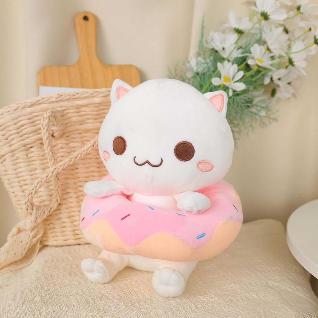 

Donut Cuddles Kitten Stuffed Toy Cute Child Girl Birthday Holiday Doll Gift белый