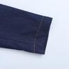 2025 Spring Women's Slim-Fit Color-Block Denim Jacket and Wide-Leg Pants Set