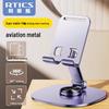 RTICS Suporte Dobrável de Mesa para Telefone e Tablet