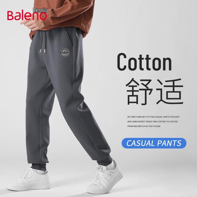 Baleno Men's 2025 Autumn Heavyweight Knit Jogger Pants