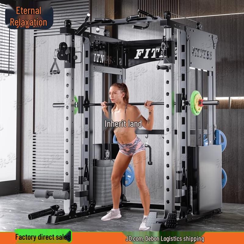 Yongchi A2 Home Smith Machine & Power Rack
