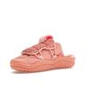 Nike Offline 3.0 Mule Arctic Orange Men Sneakers Light-Madder-Root DJ5226-800