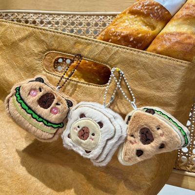 Burger Capibara Plush Pendant Sandwich Capybara Stuffed Doll Keychain Car Key Ring Backpack Bag Decor Kid Gift