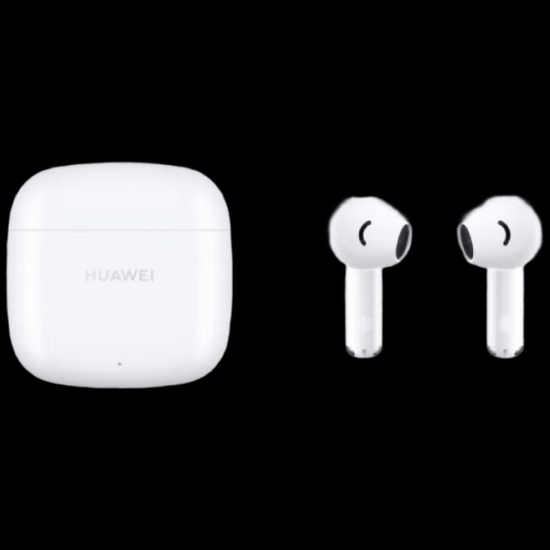Huawei FreeBuds SE 2 Wireless Earbuds