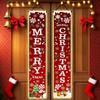 Christmas Porch Banners Merry Christmas Banner Sign - Christmas Front Porch Door Decorations - Outdoor Xmas Decor - Red Merry Christmas Sign For City
