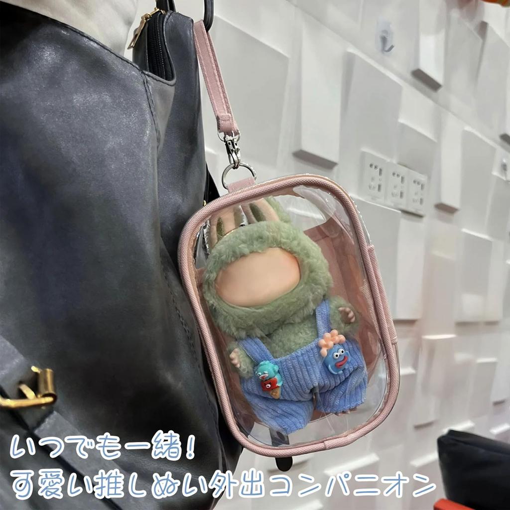 Mini Powder Blue Plush Toy Storage Decorative Box Pouch, Perfect for ITA Bags, Oshikatsu Stuffed Toys, Doll Storage, Outings, Transparent Window, PVC