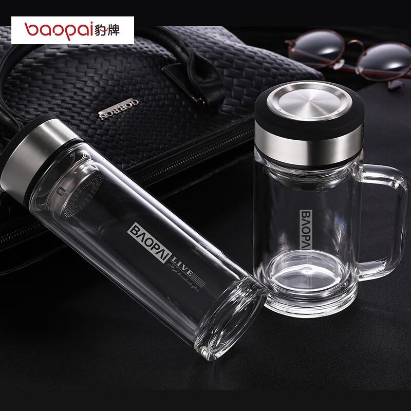 Bao Pai High Borosilicate Glass Tea Infuser Cup Set