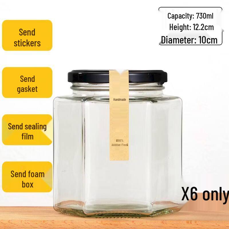 ZISIZ Hexagonal Food-Grade Glass Storage Jar
