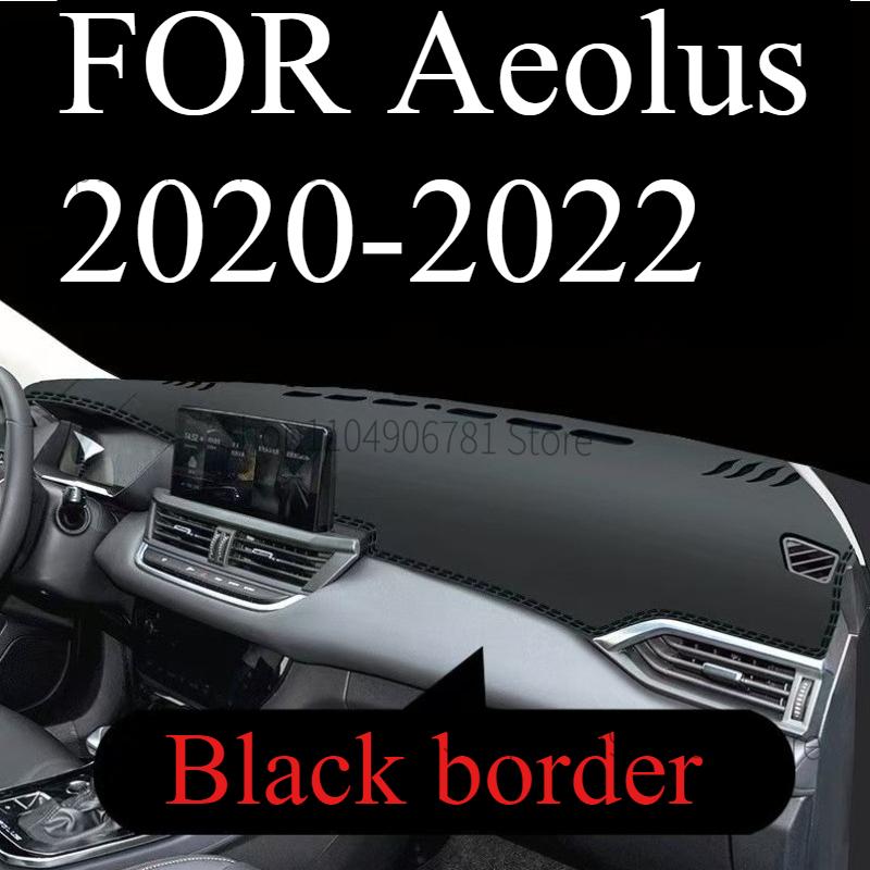 

FOR Aeolus - Car Dash Mat Dashmat Dashboard Mat Cover Sun Shade Dash Board Cover Carpet Accessories front B