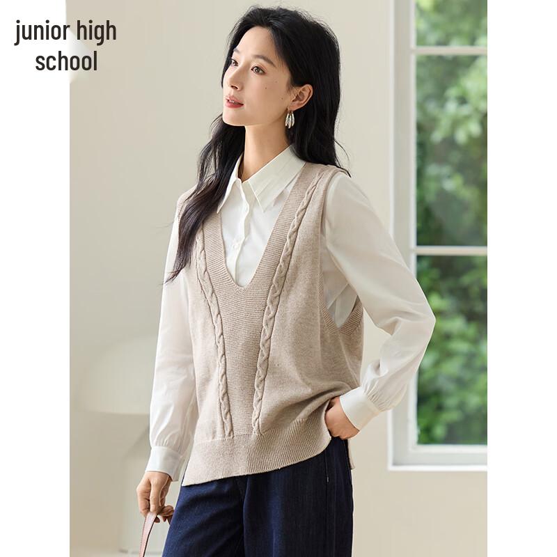 Women's V-Neck Cable Knit Sweater Vest