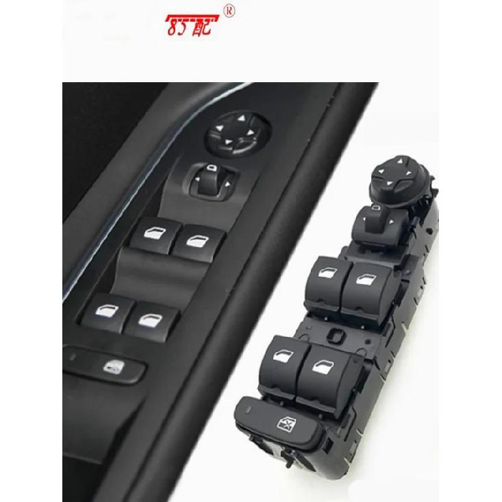 Power Window Master Switch Left Front Driver s Door 98042246ZD YL003608ZD For Peugeot 4008 5008 For Citroen C5 AIRCROSS