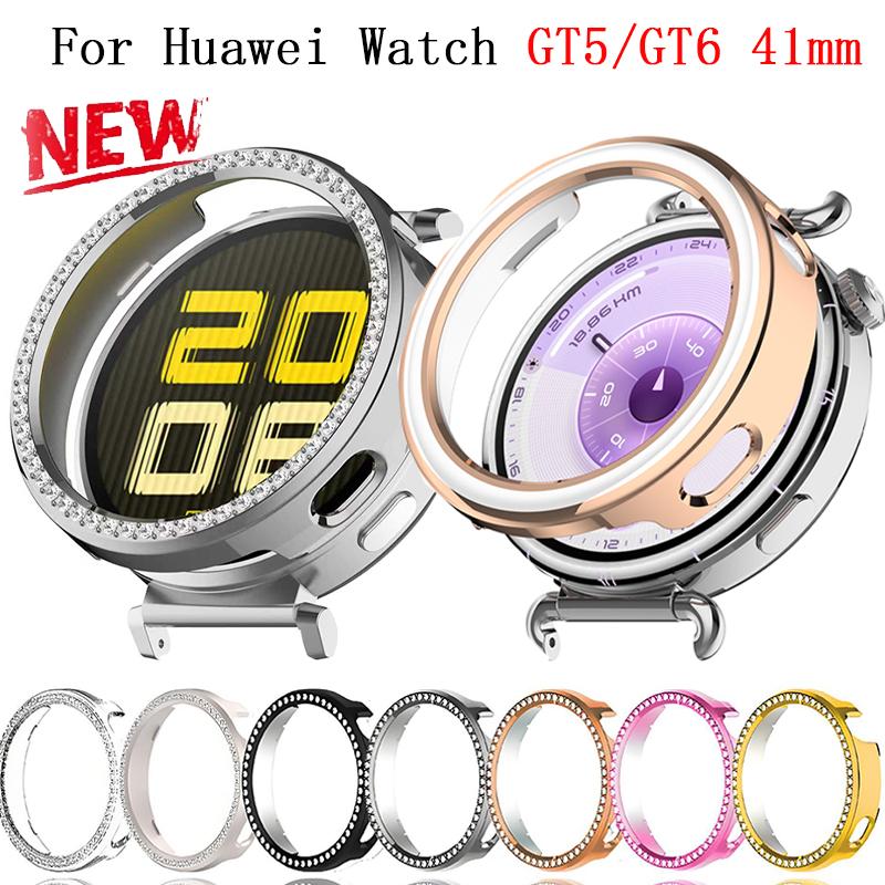 Protective Cover Case  For Huawei Watch GT6 41MM/GT5 41MM SmartWatch Hard PC Frame Cases Shell Accessories