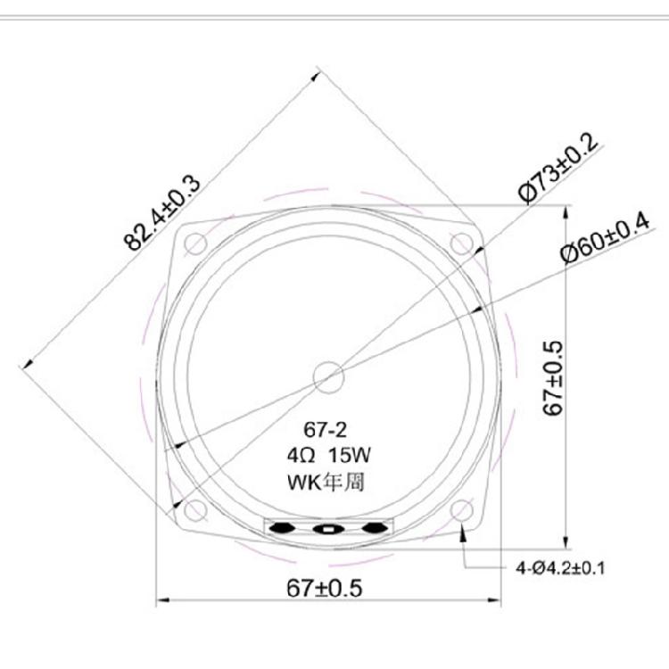 2.5Inch 15W High Performances Speaker 4Ohm With Arced Rubber Edges And Magnetic For Enhances Sound