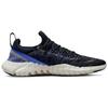 New Nike Free Rn 5.0 Next Nature Black Hyper Royal DZ4848-001