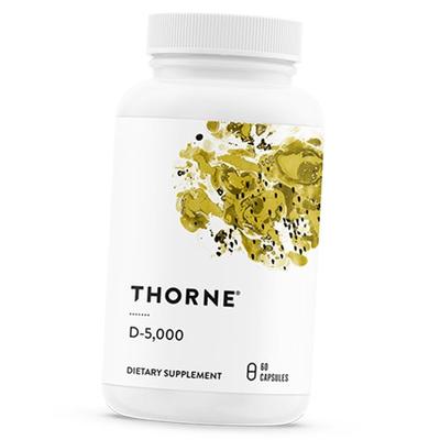 Vitamin D3, Vitamin D-5000, 60 Kapseln (36357057)