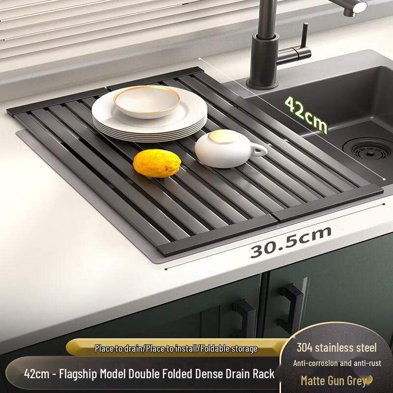Stainless Steel Double Folding Kitchen Sink Drainer Rack