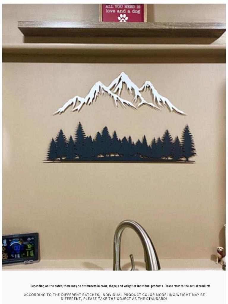 Metal Mountain Forest Art: 2-Piece Decorative Wall Set for Living Room