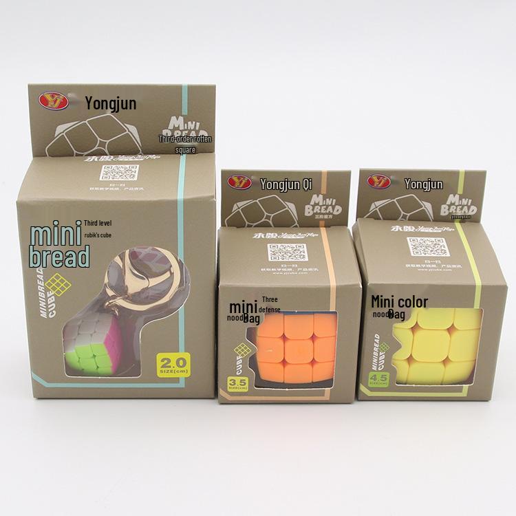 Yongjun Mini Bread Series Keychain 3x3x3 Rubik's Cube Educational Toy