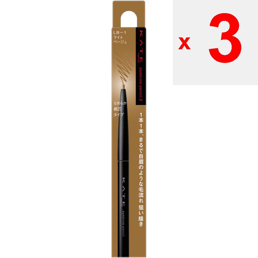 Kanebo Kate Kate Eyebrow Pencil Z LB-1 0.07g Eye Makeup Eyebrows Do Not Use a Lead Longer Than 2mm. Do Not Use a Lead Longer Than 2mm. When