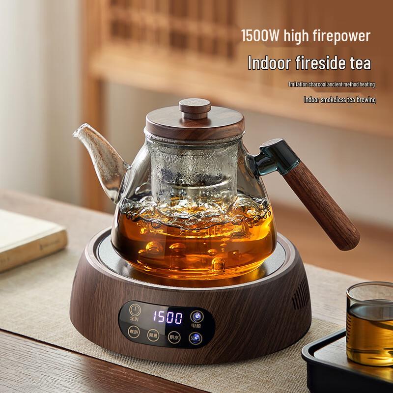 TEAHUE Electric Ceramic Tea Maker & Kettle
