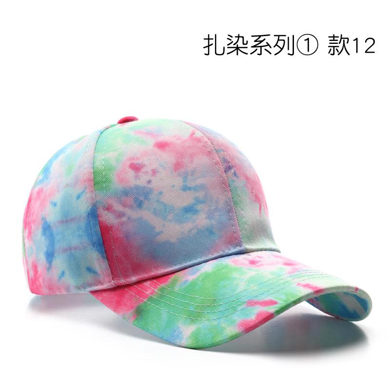 Tie Dyed Baseball Cap Men Women Summer Cotton Sunhat Unisex Outdoor Sports Snapback Running Fishing Travelling Baseball Hat