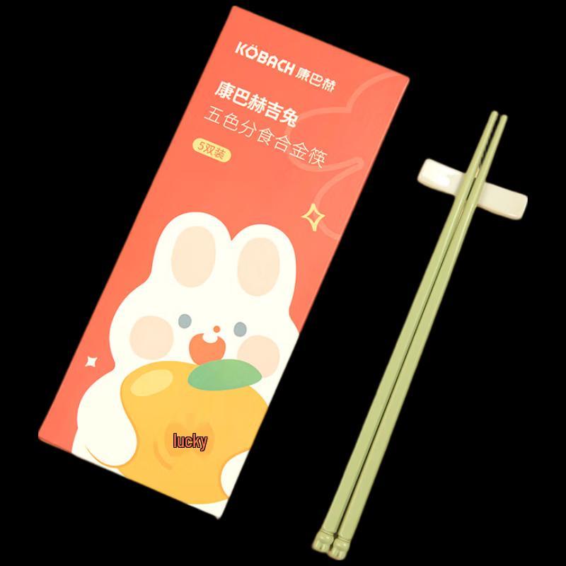 Debo Lucky Rabbit Cartoon Alloy Chopsticks