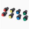 DS-428/427 Self-Locking Round Button Switch with Lock, Self-Reset 12MM, Red/Green/Yellow