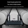 Wireless Bluetooth WiFi Public Address & Background Music System CN Plug (adapter Included)
