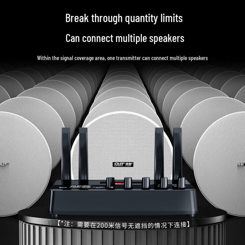 Wireless Bluetooth WiFi Public Address & Background Music System CN Plug (adapter Included)