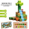 Source Factory 60 Models My Magnetic World Magnetic Block Theme Set Diy Build Magnetic Building Block Toys