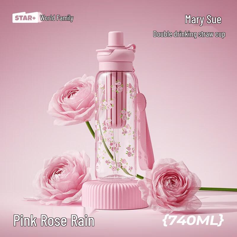 Cute Pink Rose Glass Straw Water Bottle