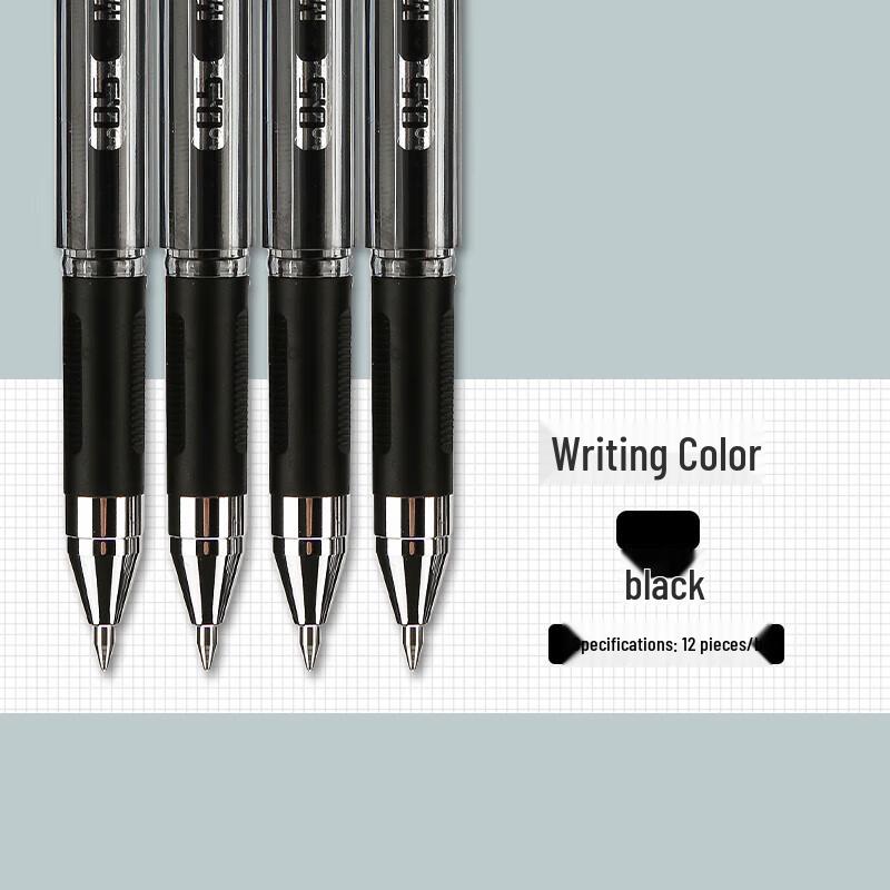 M&G 0.5mm Black Bullet Tip Gel Pen
