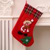 Knitting Christmas Socks Candy Bag Christmas Tree Decorations Christmas Gift Bag  New Year