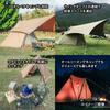 Tent Factory TC One Pole Tent 180V DBE for 3 people TF-TCP-180V 320×270×180(H)cm