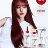 [2-teiliges Set] Bond Repair Shampoo 440 ml + Pflegende Haarmaske 250 ml