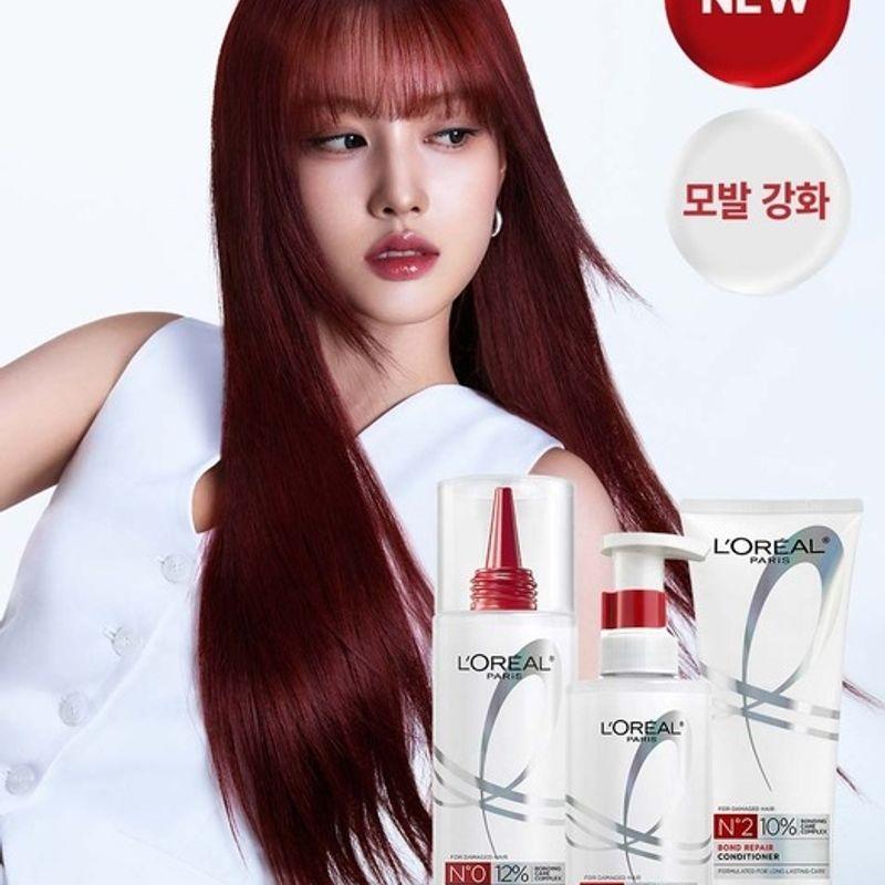 [2-teiliges Set] Bond Repair Shampoo 440 ml + Pflegende Haarmaske 250 ml