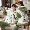 Shenbaolai Winter Thickened Coral Fleece Couple's Pajamas