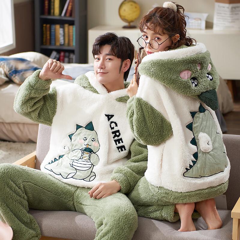 Shenbaolai Winter Thickened Coral Fleece Couple's Pajamas