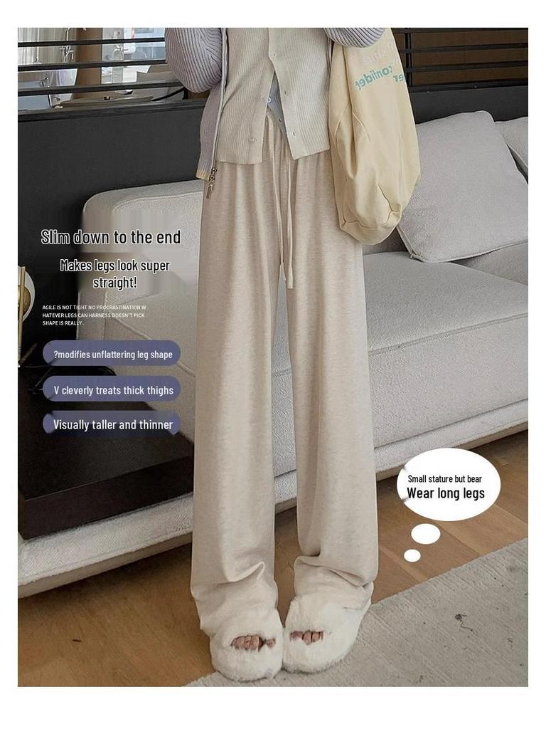 Petite Women's Spring/Autumn Wide-Leg Straight Pants - Stylish Glutinous Rice Design, Ideal for Height 145-150 Cm