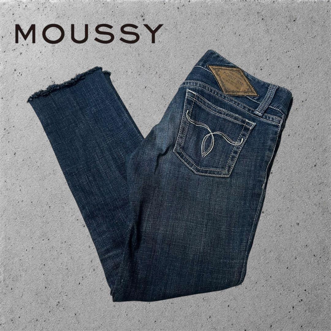 Mousey Denim Jeans 26 Vintage White Stitch