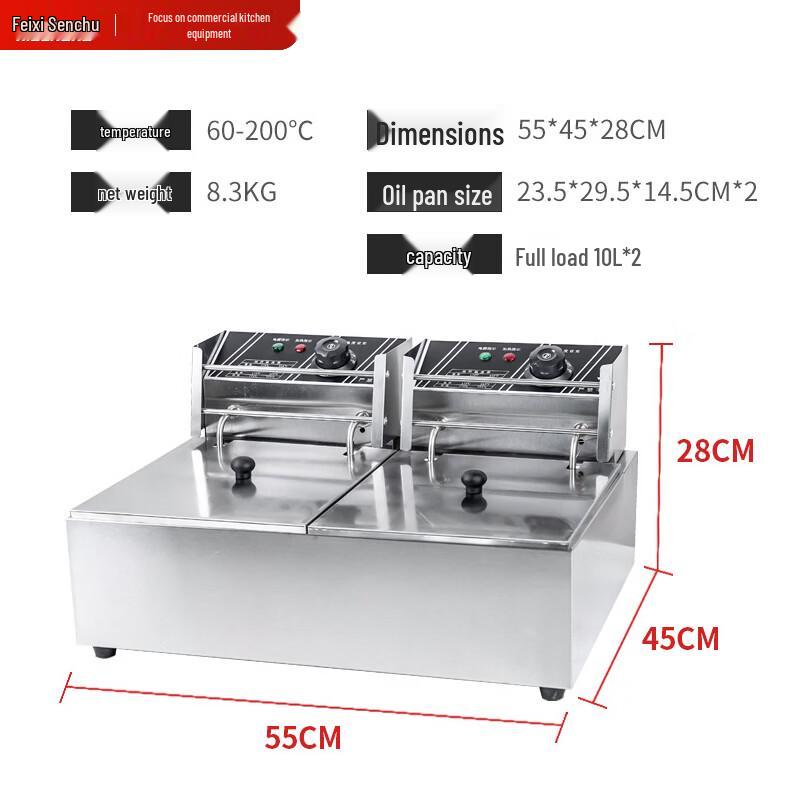 Double Tank Commercial Electric Deep Fryer
